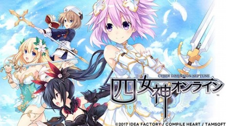 ꡼ No.016 | Ķ ͥץƥ塼 Sisters vs SistersפΥоݤˡͥץƥ塼̥꡼ʤΥ뤬