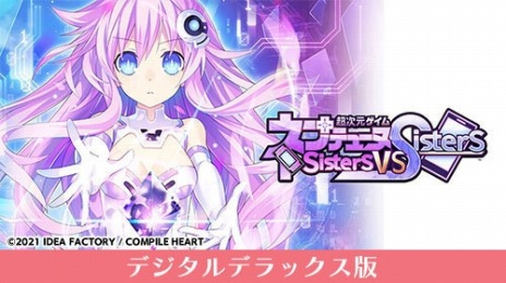 ���������꡼ No.006�Υ���ͥ������ / ��Ķ���������� �ͥץƥ塼�� Sisters vs Sisters�פʤɤ�����60�󥪥դˡ��֥���ѥ���ϡ��� ��Ƥ�DL������פ�������������