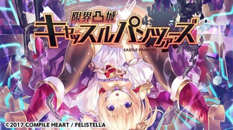 ���������꡼ No.009�Υ���ͥ������ / ��Ķ���������� �ͥץƥ塼�� Sisters vs Sisters�פʤɤ�����60�󥪥դˡ��֥���ѥ���ϡ��� ��Ƥ�DL������פ�������������