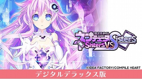 ���������꡼ No.004�Υ���ͥ������ / ��Ķ���������� �ͥץƥ塼�� Sisters vs Sisters�פ�Ⱦ�ۤˡ�����ѥ���ϡ��ȤΡ�ǯ����ͤפͤ� DL������2023�ס�������������