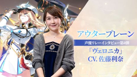 ���������꡼ No.002�Υ���ͥ������ / �������˾������줿��͸�����֤Ȱ����������������奢��ʪ��RPG�֥��������ץ졼��ס����������ӥ�����������