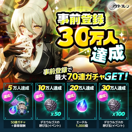 ���������꡼ No.003�Υ���ͥ������ / �������˾������줿��͸�����֤Ȱ����������������奢��ʪ��RPG�֥��������ץ졼��ס����������ӥ�����������