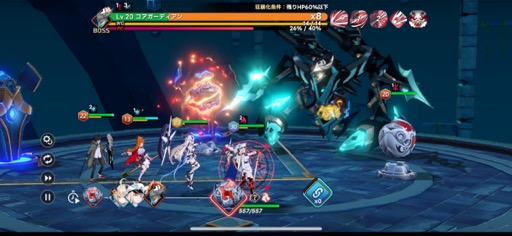 ꡼ No.002 | ֥ץ졼׽Υեšߤʤ줷100˥С꡼٥ȤƨʡPR