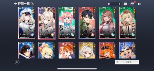 ꡼ No.003 | ֥ץ졼׽Υեšߤʤ줷100˥С꡼٥ȤƨʡPR