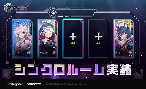 ���������꡼ No.003�Υ���ͥ������ / �֥��������ץ졼��פ˰�°���ο������֥��Ρ����������ꥢ�פ�������ۿ�100����ǰ�����������󥤥٥�Ȥ��¸����ƥ�Ĥβ�����»�