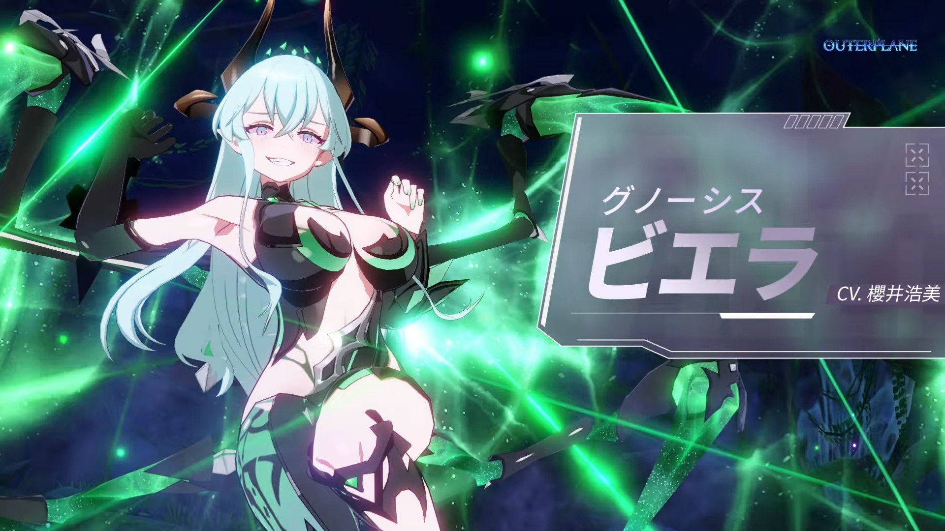 ꡼ No.004 | ֥ץ졼ס2.5ǯåץǡȤ»ܡPvEPvPξǳ빶ⷿ饯֥Ρӥ׼PR