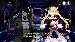 ���������꡼ No.004�Υ���ͥ������ / ���ޥ۸���RPG�֥��������ץ졼��פϡ�����ʥ���ե��å����ȱ������Хȥ뤬̥�ϡ����ޤʤ餤���ʤ�1000Ϣ�������󤻤롪��PR��