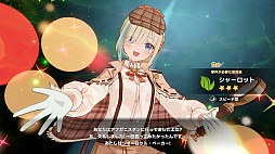 ���������꡼ No.013�Υ���ͥ������ / ���ޥ۸���RPG�֥��������ץ졼��פϡ�����ʥ���ե��å����ȱ������Хȥ뤬̥�ϡ����ޤʤ餤���ʤ�1000Ϣ�������󤻤롪��PR��