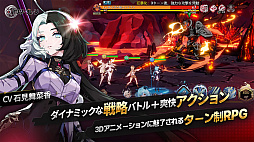 アウタープレーン