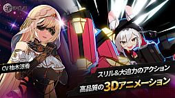 アウタープレーン