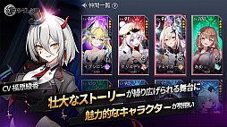 アウタープレーン