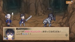 ���������꡼ No.004�Υ���ͥ������ / Switch������ά���ܡ��ɥХȥ�RPG��5�ĤΥͥ���+���ۿ�����12��2���˷���