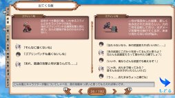 ���������꡼ No.006�Υ���ͥ������ / Switch������ά���ܡ��ɥХȥ�RPG��5�ĤΥͥ���+���ۿ�����12��2���˷���