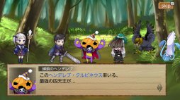 ���������꡼ No.007�Υ���ͥ������ / Switch������ά���ܡ��ɥХȥ�RPG��5�ĤΥͥ���+���ۿ�����12��2���˷���