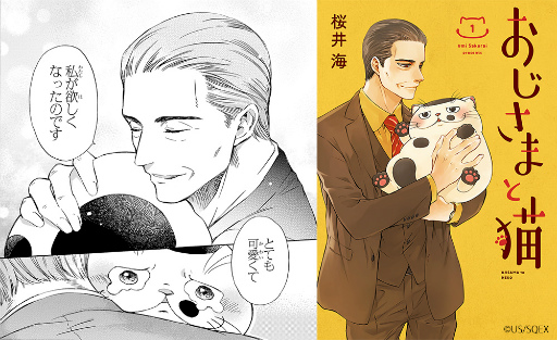 ���������꡼ No.003�Υ���ͥ������ / �֤������ޤ�ǭ �����ѡ��ߥ饯��ѥ���פ�2022ǯ�ߤ˥�꡼����������Ͽ�μ����դ��⥹�����ȡ��դ��ޤ��CV�˲ֹ��Ƽ��������