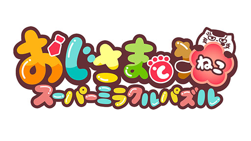 ���������꡼ No.012�Υ���ͥ������ / �֤������ޤ�ǭ �����ѡ��ߥ饯��ѥ���פ�2022ǯ�ߤ˥�꡼����������Ͽ�μ����դ��⥹�����ȡ��դ��ޤ��CV�˲ֹ��Ƽ��������