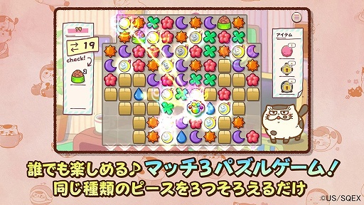 ���������꡼ No.006�Υ���ͥ������ / �֤������ޤ�ǭ �����ѡ��ߥ饯��ѥ���׻�����Ͽ10����ã��