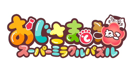 ���������꡼ No.002�Υ���ͥ������ / �֤������ޤ�ǭ �����ѡ��ߥ饯��ѥ���׻�����Ͽ�Կ���15���ͤ����ˡ��ɲ��󽷤�����