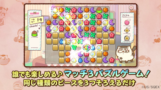 ���������꡼ No.005�Υ���ͥ������ / �֤������ޤ�ǭ �����ѡ��ߥ饯��ѥ���סȺ������������������ޥ󥬡ɤ�����