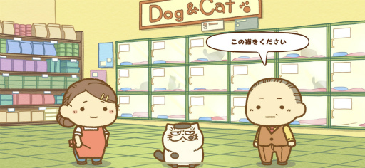 ���������꡼ No.004�Υ���ͥ������ / �դ��ޤ�Ȱ��ˤ���ǭ�ѥ��뤹��ˤ㡪���͵����ߥå��򥲡��ಽ�����֤������ޤ�ǭ �����ѡ��ߥ饯��ѥ���ץץ쥤���