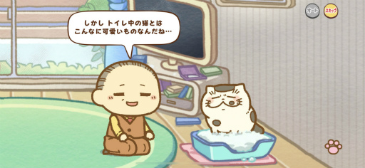 ���������꡼ No.006�Υ���ͥ������ / �դ��ޤ�Ȱ��ˤ���ǭ�ѥ��뤹��ˤ㡪���͵����ߥå��򥲡��ಽ�����֤������ޤ�ǭ �����ѡ��ߥ饯��ѥ���ץץ쥤���