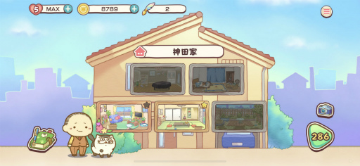 ���������꡼ No.018�Υ���ͥ������ / �դ��ޤ�Ȱ��ˤ���ǭ�ѥ��뤹��ˤ㡪���͵����ߥå��򥲡��ಽ�����֤������ޤ�ǭ �����ѡ��ߥ饯��ѥ���ץץ쥤���