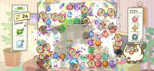 ���������꡼ No.021�Υ���ͥ������ / �դ��ޤ�Ȱ��ˤ���ǭ�ѥ��뤹��ˤ㡪���͵����ߥå��򥲡��ಽ�����֤������ޤ�ǭ �����ѡ��ߥ饯��ѥ���ץץ쥤���