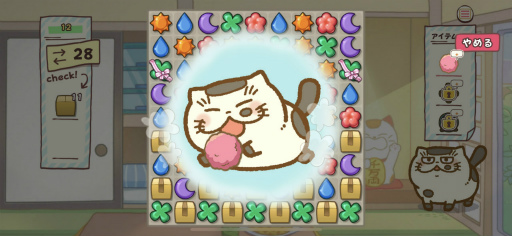 ���������꡼ No.022�Υ���ͥ������ / �դ��ޤ�Ȱ��ˤ���ǭ�ѥ��뤹��ˤ㡪���͵����ߥå��򥲡��ಽ�����֤������ޤ�ǭ �����ѡ��ߥ饯��ѥ���ץץ쥤���