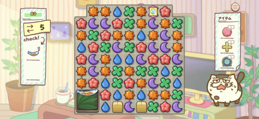 ���������꡼ No.024�Υ���ͥ������ / �դ��ޤ�Ȱ��ˤ���ǭ�ѥ��뤹��ˤ㡪���͵����ߥå��򥲡��ಽ�����֤������ޤ�ǭ �����ѡ��ߥ饯��ѥ���ץץ쥤���