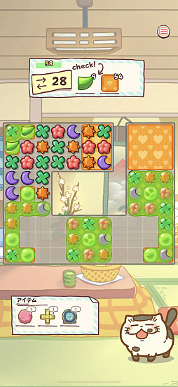 ���������꡼ No.025�Υ���ͥ������ / �դ��ޤ�Ȱ��ˤ���ǭ�ѥ��뤹��ˤ㡪���͵����ߥå��򥲡��ಽ�����֤������ޤ�ǭ �����ѡ��ߥ饯��ѥ���ץץ쥤���