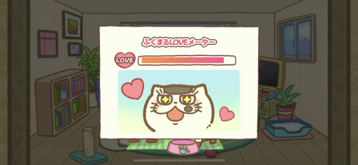 ���������꡼ No.027�Υ���ͥ������ / �դ��ޤ�Ȱ��ˤ���ǭ�ѥ��뤹��ˤ㡪���͵����ߥå��򥲡��ಽ�����֤������ޤ�ǭ �����ѡ��ߥ饯��ѥ���ץץ쥤���