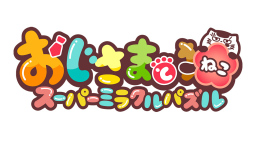 ���������꡼ No.005�Υ���ͥ������ / �֤������ޤ�ǭ �����ѡ��ߥ饯��ѥ���פ����������ӥ������Ϥˡ��ȤȤ�ͤ��夰��ߡɤ�����Ǥ�����ָ��ꥤ�٥�ȤⳫ��