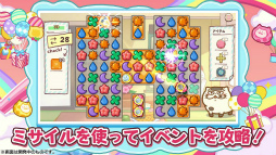 ���������꡼ No.010�Υ���ͥ������ / �֤������ޤ�ǭ �����ѡ��ߥ饯��ѥ���פ����������ӥ������Ϥˡ��ȤȤ�ͤ��夰��ߡɤ�����Ǥ�����ָ��ꥤ�٥�ȤⳫ��