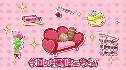 ���������꡼ No.003�Υ���ͥ������ / �֤������ޤ�ǭ �����ѡ��ߥ饯��ѥ���פǥ��ڥ���륤�٥�ȡȤդ��ޤ�ΥХ�󥿥���ɳ���