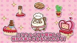 ���������꡼ No.006�Υ���ͥ������ / �֤������ޤ�ǭ �����ѡ��ߥ饯��ѥ���פǥ��ڥ���륤�٥�ȡȤդ��ޤ�ΥХ�󥿥���ɳ���