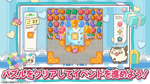 ���������꡼ No.002�Υ���ͥ������ / �֤������ޤ�ǭ �����ѡ��ߥ饯��ѥ���ס����ڥ���륤�٥�ȡȤ�������ã�Υۥ磻�ȥǡ��ɤ򳫺�