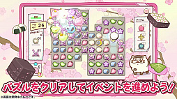 ���������꡼ No.003�Υ���ͥ������ / �֤������ޤ�ǭ �����ѡ��ߥ饯��ѥ���ס��󽷤������Ǥ��륹�ڥ���륤�٥�ȡ֤դ��ޤ�Τ��ָ��פ����Ť�