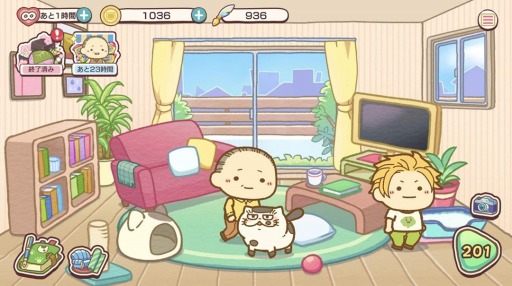 ���������꡼ No.002�Υ���ͥ������ / �֤������ޤ�ǭ �����ѡ��ߥ饯��ѥ���ץ��ڥ���륤�٥�ȡ�̴�ȴ�˾�α���ι�ԡɤ򳫺�