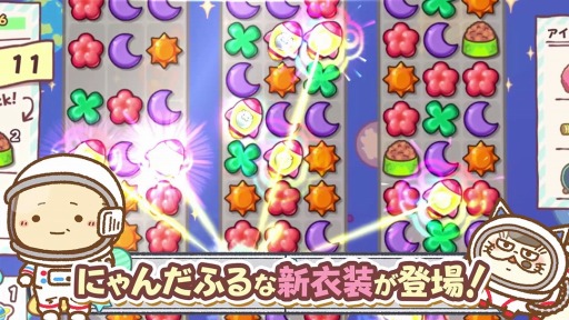 ���������꡼ No.004�Υ���ͥ������ / �֤������ޤ�ǭ �����ѡ��ߥ饯��ѥ���ץ��ڥ���륤�٥�ȡ�̴�ȴ�˾�α���ι�ԡɤ򳫺�