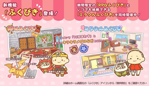 ���������꡼ No.002�Υ���ͥ������ / �֤������ޤ�ǭ �����ѡ��ߥ饯��ѥ���ס�������ƥ�ġȤդ��Ӥ��ɼ�������ڥץ쥼��ȥ����ڡ���Ⳬ����