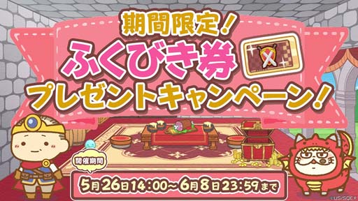 ���������꡼ No.004�Υ���ͥ������ / �֤������ޤ�ǭ �����ѡ��ߥ饯��ѥ���ס�������ƥ�ġȤդ��Ӥ��ɼ�������ڥץ쥼��ȥ����ڡ���Ⳬ����