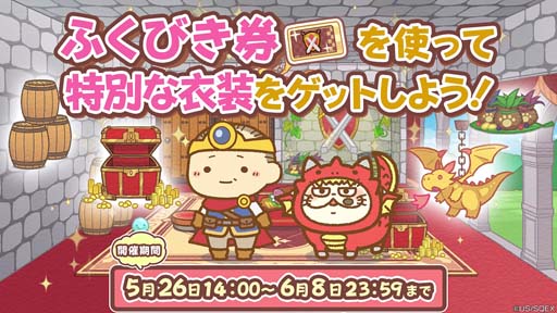 ���������꡼ No.005�Υ���ͥ������ / �֤������ޤ�ǭ �����ѡ��ߥ饯��ѥ���ס�������ƥ�ġȤդ��Ӥ��ɼ�������ڥץ쥼��ȥ����ڡ���Ⳬ����