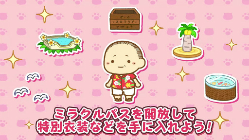 ���������꡼ No.003�Υ���ͥ������ / �֤������ޤ�ǭ �����ѡ��ߥ饯��ѥ���ס����ڥ���륤�٥�ȡȤ������ޤ����ȥ��ԥ���ɤ򳫺�