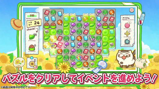 ���������꡼ No.002�Υ���ͥ������ / �֤������ޤ�ǭ �����ѡ��ߥ饯��ѥ���ס�����������Ȥ������ޤȤҤޤ�골�����ɥ��ڥ���륤�٥�Ȥ򳫺�