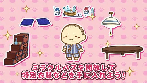 ���������꡼ No.003�Υ���ͥ������ / �֤������ޤ�ǭ �����ѡ��ߥ饯��ѥ���ס�����������Ȥ������ޤȤҤޤ�골�����ɥ��ڥ���륤�٥�Ȥ򳫺�