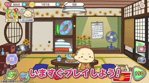 ���������꡼ No.004�Υ���ͥ������ / �֤������ޤ�ǭ �����ѡ��ߥ饯��ѥ���ס�����������Ȥ������ޤȤҤޤ�골�����ɥ��ڥ���륤�٥�Ȥ򳫺�