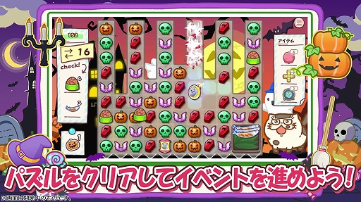 ���������꡼ No.002�Υ���ͥ������ / �֤������ޤ�ǭ �����ѡ��ߥ饯��ѥ���ץϥ��������ơ��ޤˤ������ڥ���륤�٥�ȳ���