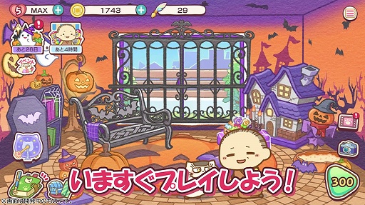 ���������꡼ No.004�Υ���ͥ������ / �֤������ޤ�ǭ �����ѡ��ߥ饯��ѥ���ץϥ��������ơ��ޤˤ������ڥ���륤�٥�ȳ���