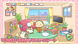 �������ޤ�ǭ �����ѡ��ߥ饯��ѥ���