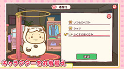 �������ޤ�ǭ �����ѡ��ߥ饯��ѥ���